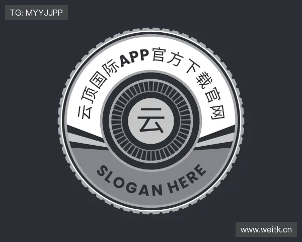 介绍云顶国际app官方下载官网